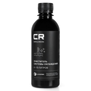 Очиститель системы охлаждения с объемом от 6 до 10 литров, 280ml