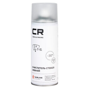 Очиститель стекол зимний, аэрозоль, 520 ml