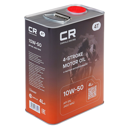 Масло моторное CARVILLE RACING 4T 10W-50 4L — изображение 3