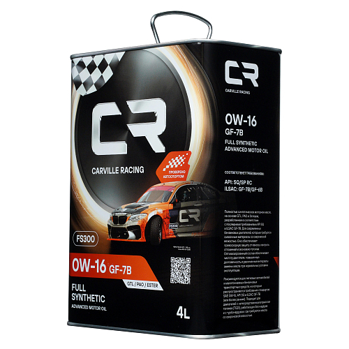 Масло моторное CARVILLE RACING FS300 0W-16 GF-7B 4L — изображение 4