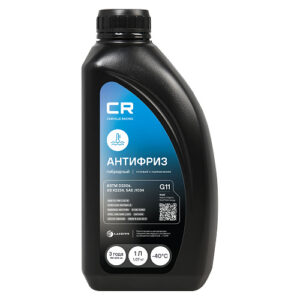 Антифриз гибридный -40°С, G11, 1л/1.07кг