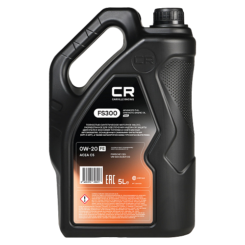 Масло моторное CARVILLE RACING FS300 0W-20 FE 5L — изображение 2