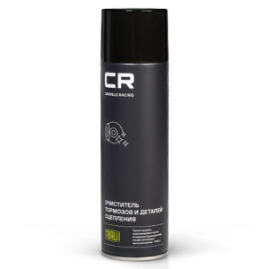 Очиститель тормозов и деталей сцепления, аэрозоль, 650ml
