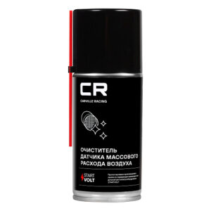 Очиститель датчика массового расхода воздуха, аэрозоль, 210ml