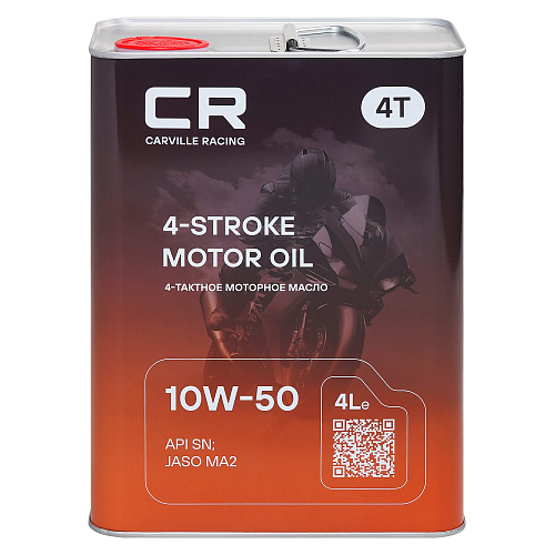 Масло моторное CARVILLE RACING 4T 10W-50 4L