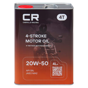 Масло моторное CARVILLE RACING 4T 20W-50 4L