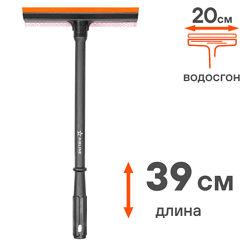 Щетка для мытья стекол с поролоном и водосгоном (39см) — изображение 3