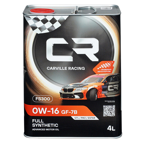 Масло моторное CARVILLE RACING FS300 0W-16 GF-7B 4L