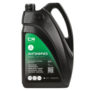 Антифриз гибридный флуоресцентный -40°С, G11, 5л/5.36кг