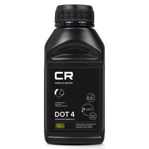 Тормозная жидкость DOT 4, 233мл/250гр