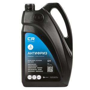 Антифриз гибридный -40°С, G11, 5л/5.36кг