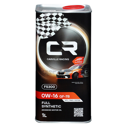 Масло моторное CARVILLE RACING FS300 0W-16 GF-7B 1L — изображение 2