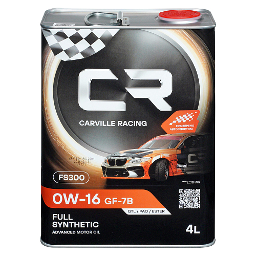 Масло моторное CARVILLE RACING FS300 0W-16 GF-7B 4L — изображение 2