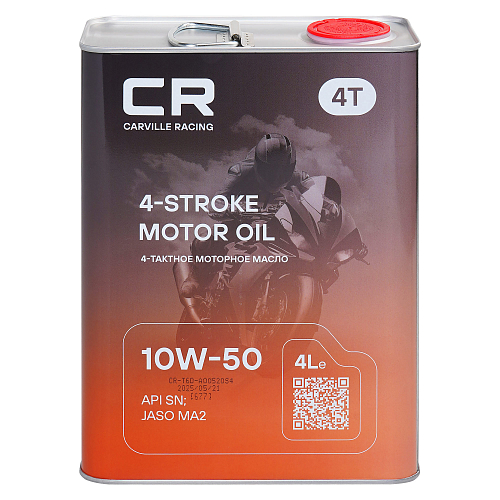Масло моторное CARVILLE RACING 4T 10W-50 4L — изображение 2