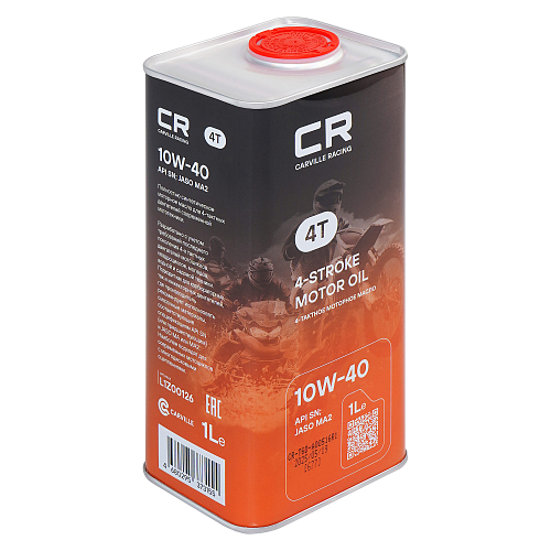 Масло моторное CARVILLE RACING 4T 10W-40 1L — изображение 3