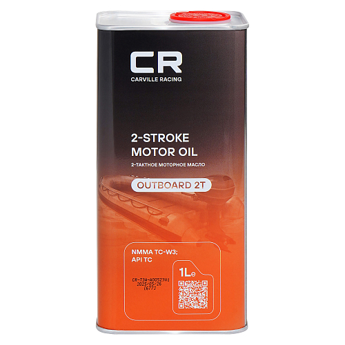 CARVILLE RACING OUTBOARD 2T 1L — изображение 2