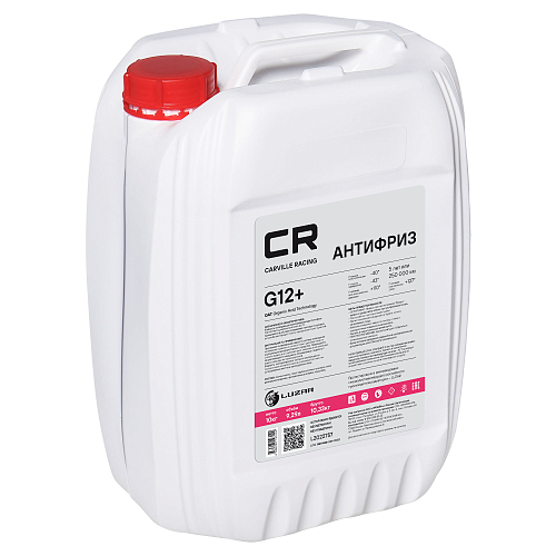 Антифриз G12+ OAT -40°С, красный, готовый к применению, 10кг/9,35л — изображение 2