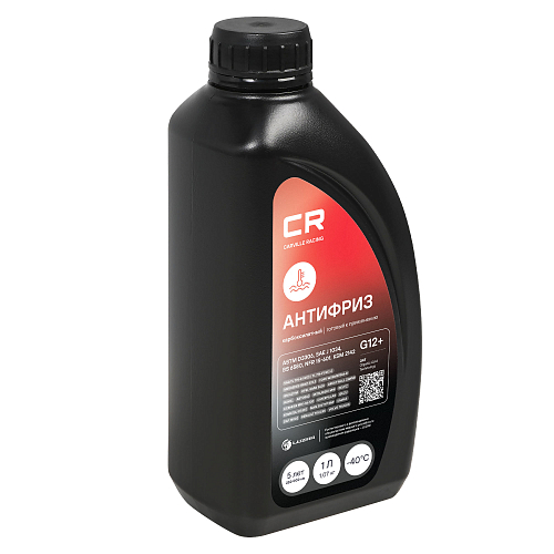 Антифриз карбоксилатный флуоресцентный -40°С, OAT, G12+, 1л/1.07кг — изображение 3