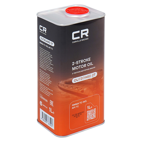 CARVILLE RACING OUTBOARD 2T 1L — изображение 3